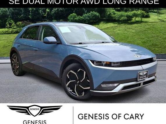 HYUNDAI IONIQ 5 2024 KM8KMDDF8RU238277 image HYUNDAI IONIQ 5 2024 KM8KMDDF8RU238277 image